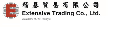 Extensive Trading Co Ltd